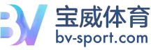 Logo BV SPORTS